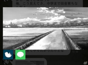 iOS/Android向けホラー系トークSLG「十三怪談」を紹介！今週のおすすめスマホゲームアプリレビューの画像2