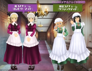 iOS/Android「スクールガールストライカーズ」に“ターニャ（CV：雨宮天）”が新メンバーとして加入！の画像3