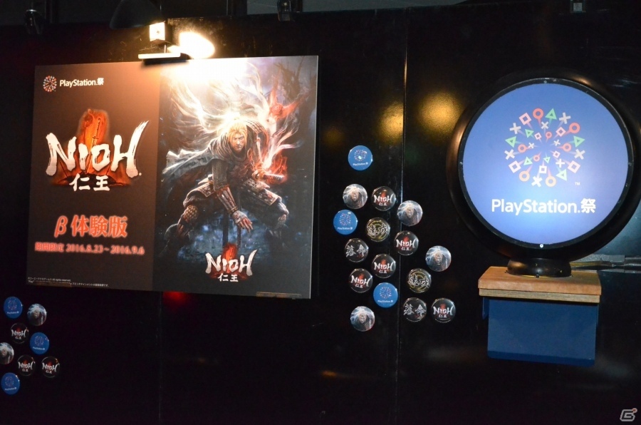 PS4「仁王」β体験版試遊会レポート！「Bloodborne」山際Pがプレイに打ち込んだ成果を見せるの画像1
