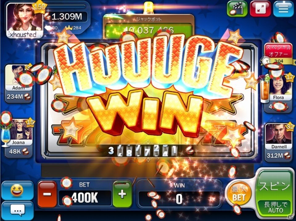 パチスロを実装したiOS/Android向けオンラインソーシャルカジノ「Huuuge Casino」の事前登録が実施中の画像2