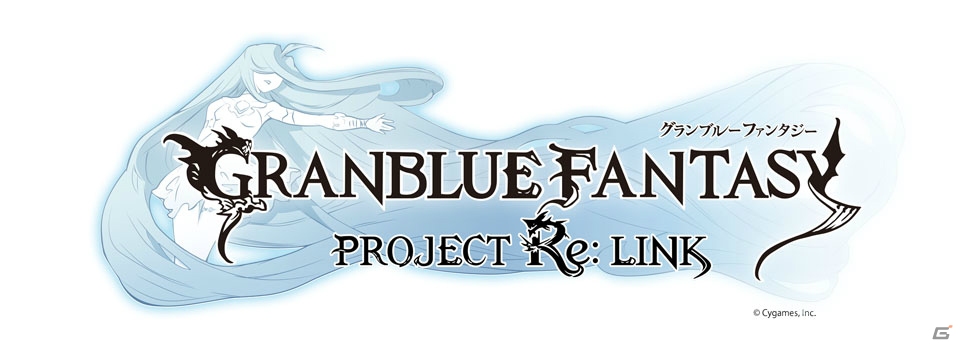 「グランブルーファンタジー」アニメは2017年1月に放送開始！プラチナゲームズ開発のアクションRPG「Project Re:Link」も発表の画像19