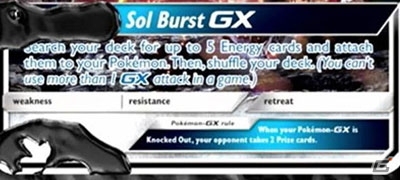 「ポケモンワールドチャンピオンシップス2016」開幕！「ポケモンカードゲーム」の新たなカード「ポケモンGX」が明らかにの画像7