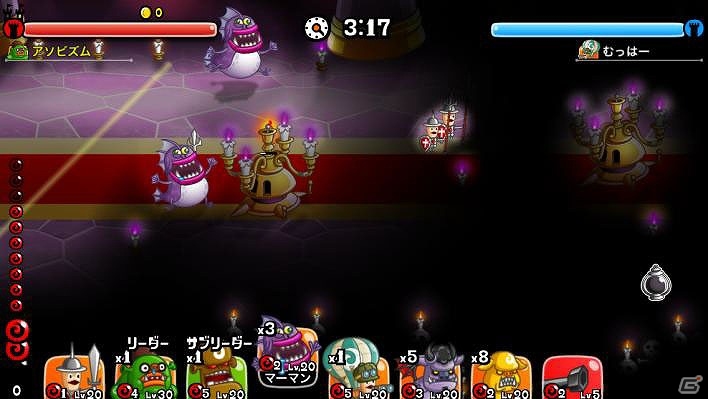iOS/Android「城とドラゴン」バトルごとにマップが変わる「リーグ」＆「スペシャルミックスバトル」が開催の画像7