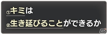 AC「機動戦士ガンダム EXVS.MB ON」多彩な重火器で戦場を制圧する「フルアーマー・ガンダム」が参戦！第2回オンラインイベント杯「宇宙世紀限定 U.C.VS.杯」も開催の画像29