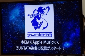 開発陣の思わぬ本音も飛び出した！？　ダライアス30周年記念「Apple Storeイベント」をレポートの画像17