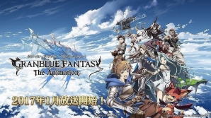 「グラブル」のアクションRPG「Project Re:Link」も始動―新タイトルが続々と発表された「Cygames Next2016」レポートの画像5