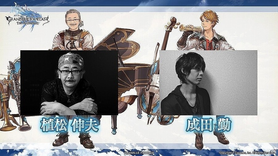 「グラブル」のアクションRPG「Project Re:Link」も始動―新タイトルが続々と発表された「Cygames Next2016」レポートの画像4