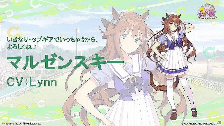 「グラブル」のアクションRPG「Project Re:Link」も始動―新タイトルが続々と発表された「Cygames Next2016」レポートの画像86