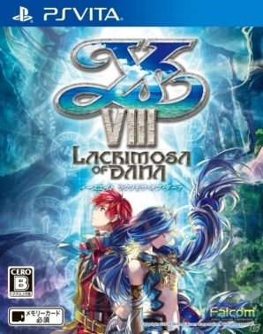 PS Vita「イースVIII -Lacrimosa of DANA-」無料版がPS Storeにて配信の画像8