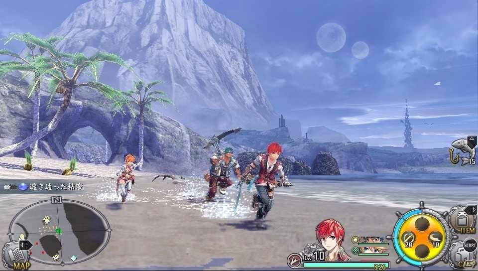 PS Vita「イースVIII -Lacrimosa of DANA-」無料版がPS Storeにて配信の画像2