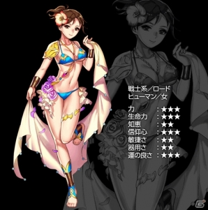 Android版「Wizardry Schema」が配信開始！スタートダッシュ10大キャンペーンも実施の画像4