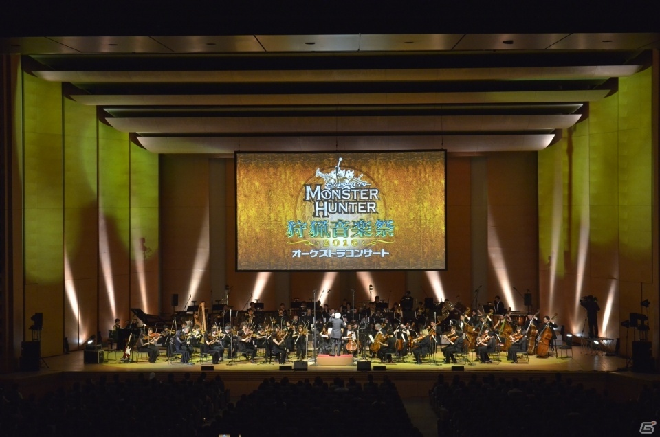 「モンスターハンタークロス」の4大メインモンスターメドレーも披露された「狩猟音楽祭2016」東京公演をレポートの画像8