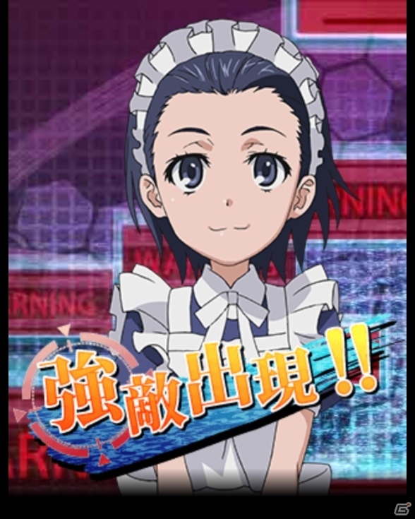 「とある魔術の禁書目録 頂点決戦 II」イベント「とあるメイドの競技大会（スポーツバトル）」が開催の画像6
