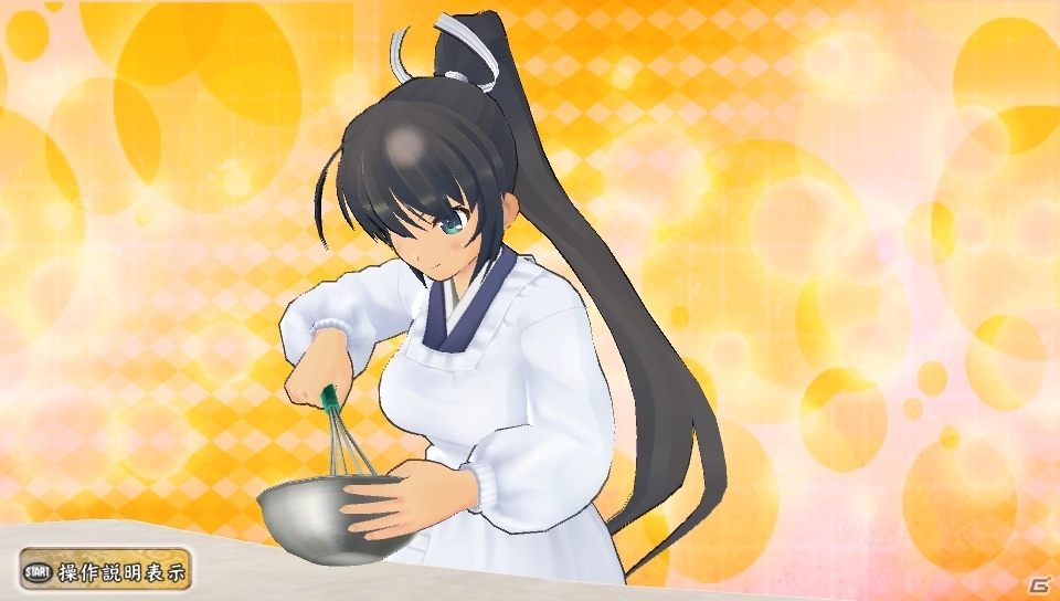 パイの日記念ビッグセール第4弾は「デカ盛り 閃乱カグラ」などがラインナップの画像4