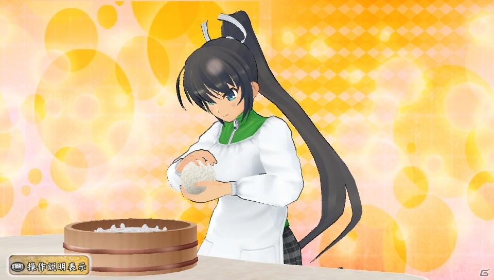 パイの日記念ビッグセール第4弾は「デカ盛り 閃乱カグラ」などがラインナップの画像5