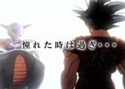 PS4「ドラゴンボール ゼノバース2」初公開映像も収録した第1弾CMが公開
