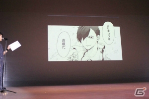 生アフレコドラマにネタバレトークも満載！ファン待望の新展開も発表された「Caligula -カリギュラ-」スペシャルイベントの画像12
