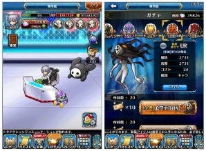 iOS/Android「ユニゾンリーグ」エヴァコラボに幻の「エヴァンゲリオン4号機」が追加参戦の画像4