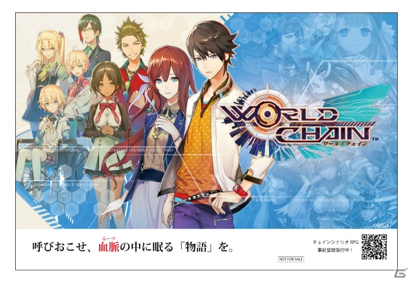 「C3TOKYO2016」にセガゲームスブースが出展―「夢色キャスト」特別フォトスポットや物販コーナーが展開の画像5