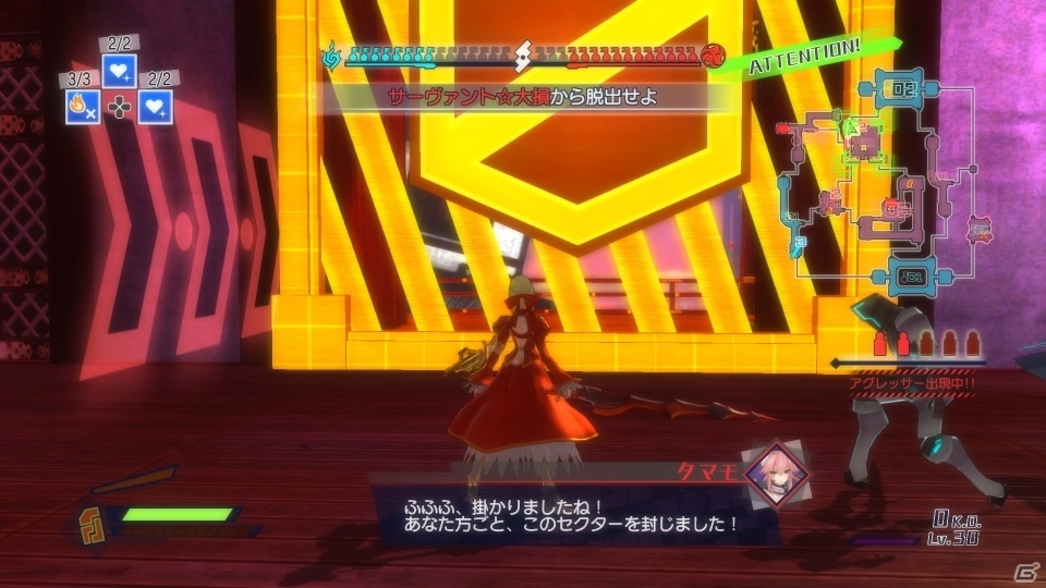 PS4/PS Vita「Fate/EXTELLA」クー・フーリン＆李書文が参戦決定！各種ステージやアイテム情報も一挙紹介の画像19