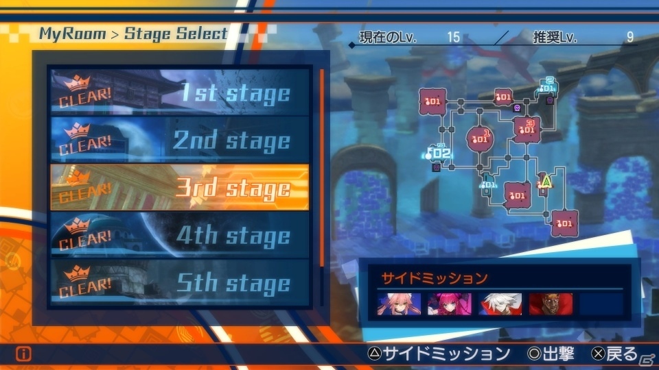 PS4/PS Vita「Fate/EXTELLA」クー・フーリン＆李書文が参戦決定！各種ステージやアイテム情報も一挙紹介の画像29