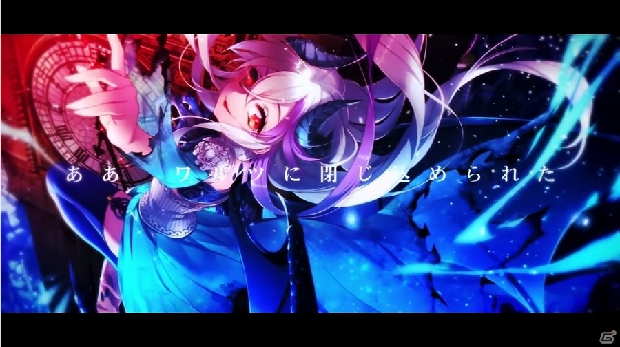 iOS/Android「グリモア～私立グリモワール魔法学園～」松岡由貴さんが歌う東雲アイラのキャラクターソングが公開！の画像5