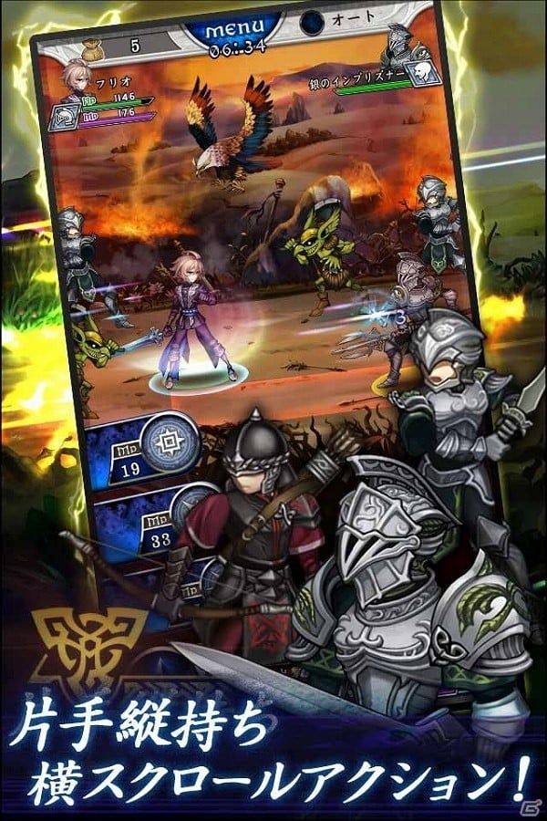 iOS/Android「追憶の青」の事前登録受付が開始―爽快感溢れる横スクロール2Dアクションゲームの画像3