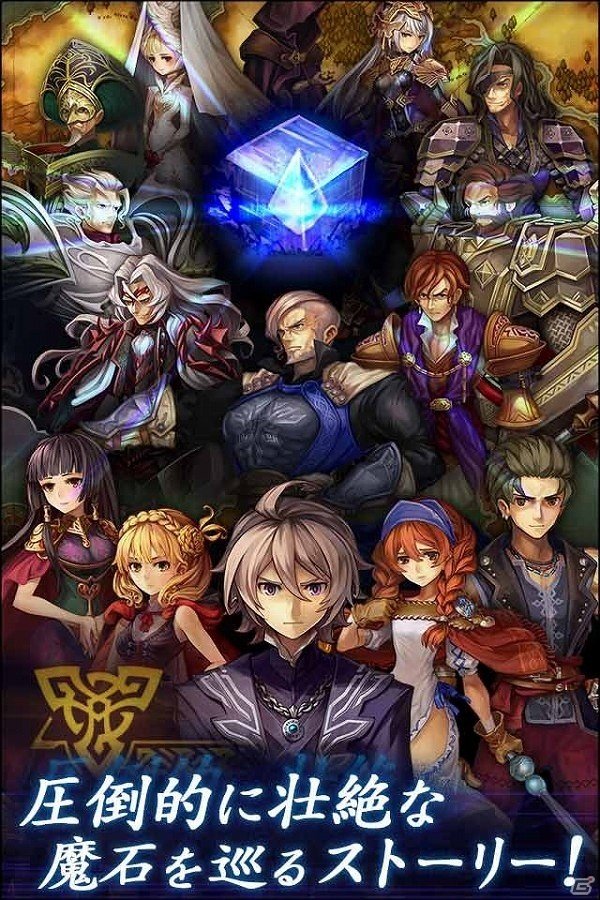 iOS/Android「追憶の青」の事前登録受付が開始―爽快感溢れる横スクロール2Dアクションゲームの画像4