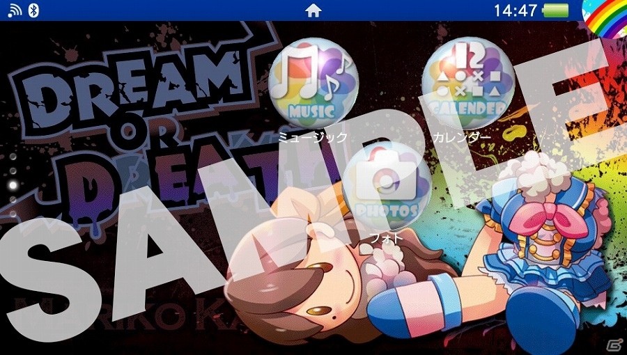 PS Vita「アイドルデスゲームTV」店舗特典情報の第2弾が公開！の画像13