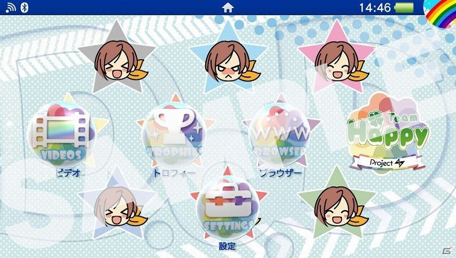 PS Vita「アイドルデスゲームTV」店舗特典情報の第2弾が公開！の画像14