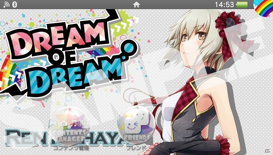 PS Vita「アイドルデスゲームTV」店舗特典情報の第2弾が公開！の画像16