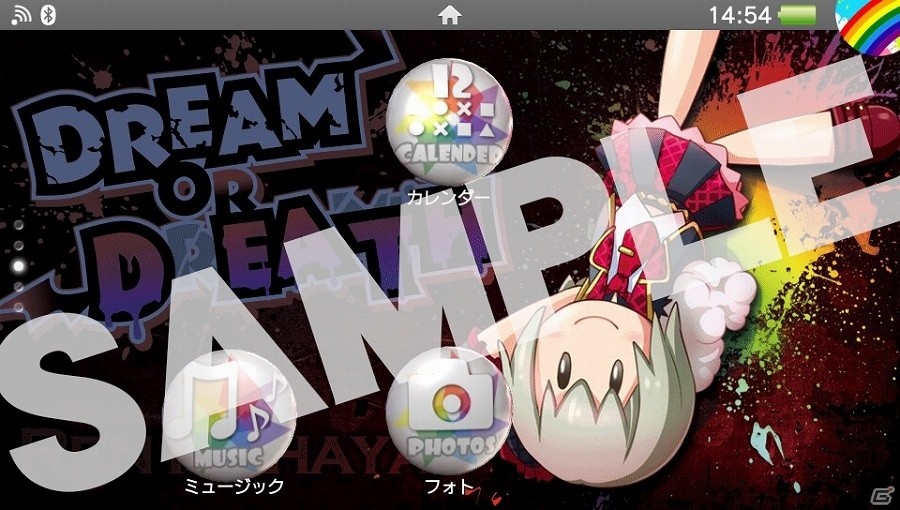 PS Vita「アイドルデスゲームTV」店舗特典情報の第2弾が公開！の画像17
