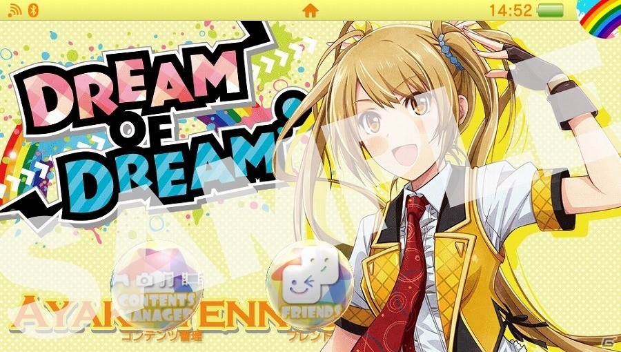 PS Vita「アイドルデスゲームTV」店舗特典情報の第2弾が公開！の画像23