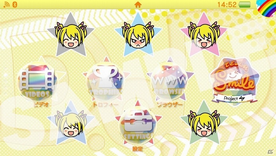 PS Vita「アイドルデスゲームTV」店舗特典情報の第2弾が公開！の画像25