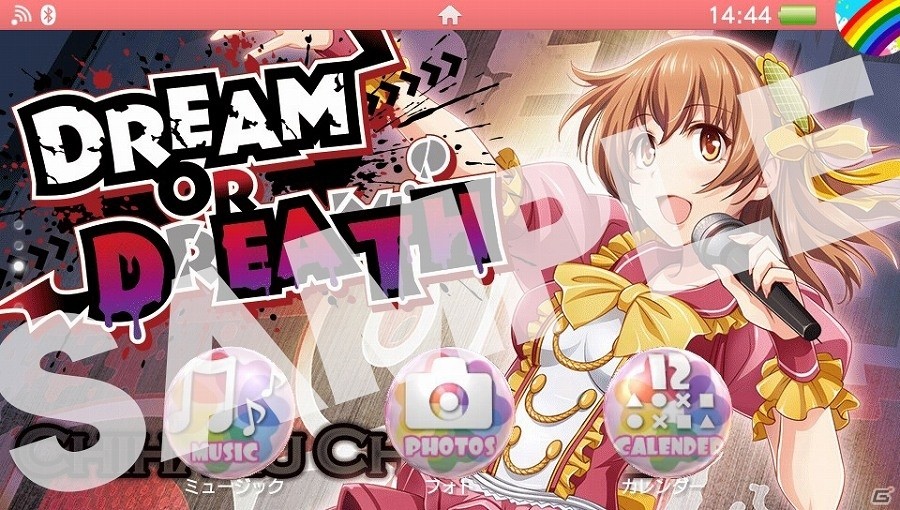 PS Vita「アイドルデスゲームTV」店舗特典情報の第2弾が公開！の画像3