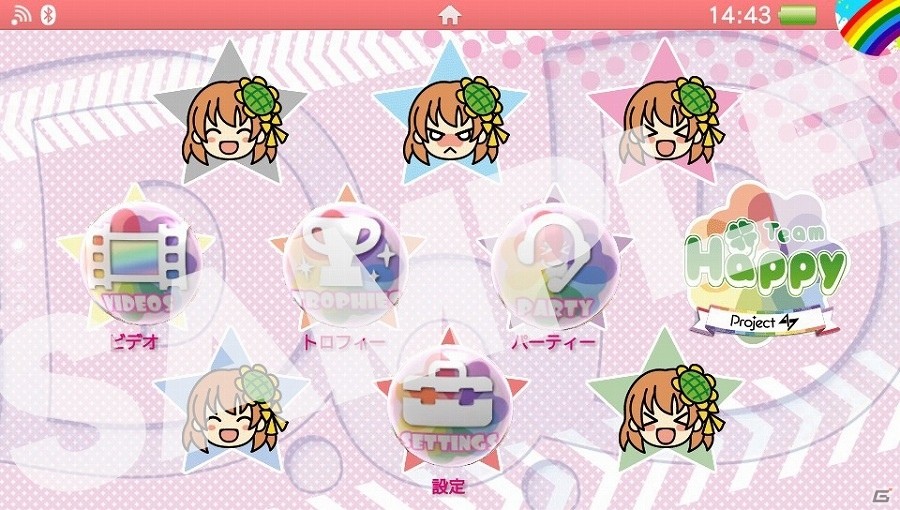 PS Vita「アイドルデスゲームTV」店舗特典情報の第2弾が公開！の画像4