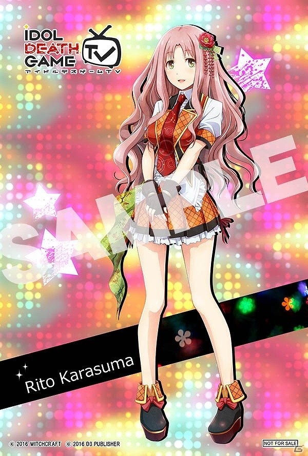 PS Vita「アイドルデスゲームTV」店舗特典情報の第2弾が公開！の画像7