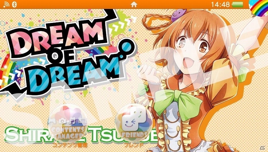 PS Vita「アイドルデスゲームTV」店舗特典情報の第2弾が公開！の画像8