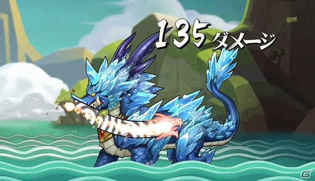 iOS/Android「三国海戦オンライン」の事前登録受付が開始―登録者数10万人突破で金貨300個がプレゼントの画像3
