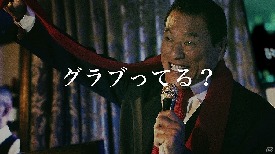 「グランブルーファンタジー」アントニオ猪木さん出演の新CMが本日より放送開始！の画像3