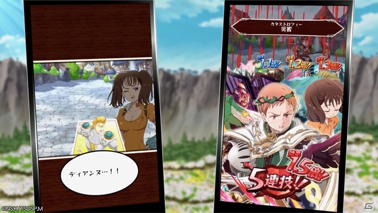 iOS/Android「七つの大罪 ポケットの中の騎士団」TVアニメスペシャル放送記念CMが公開決定の画像2