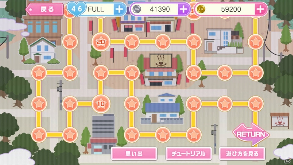 iOS/Android「美男高校地球防衛部LOVE！GAME！」新マップ、エンディング、オリジナルキャラブロックが追加の画像2