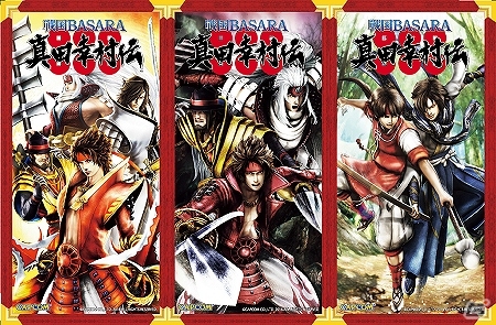 「戦国BASARA 真田幸村伝」×映画「真田十勇士」オリジナルグッズが当たるコラボTwitterキャンペーンが開催の画像4