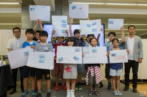 MCEdu2016 スペシャルワークショップ「『マインクラフト』で作る夏休みの自由研究」のイベントレポートが到着の画像1
