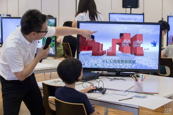 MCEdu2016 スペシャルワークショップ「『マインクラフト』で作る夏休みの自由研究」のイベントレポートが到着の画像3