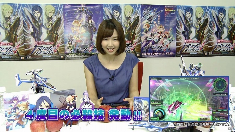 PS Vita「マクロスΔスクランブル」プレイ動画 マキナ編と新TVCM映像「カナメ＆メッサー」が公開の画像3