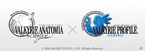 てめえの顔も見飽きたぜッ！「VALKYRIE ANATOMIA -THE ORIGIN-」重戦士「アリューゼ」が登場の画像6