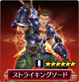 てめえの顔も見飽きたぜッ！「VALKYRIE ANATOMIA -THE ORIGIN-」重戦士「アリューゼ」が登場の画像5