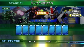 PS4/PS Vita「SDガンダム ジージェネレーション ジェネシス」ゲーム序盤の流れを紹介！MS IGLOOやMSVシリーズからの参戦機体もチェックの画像1