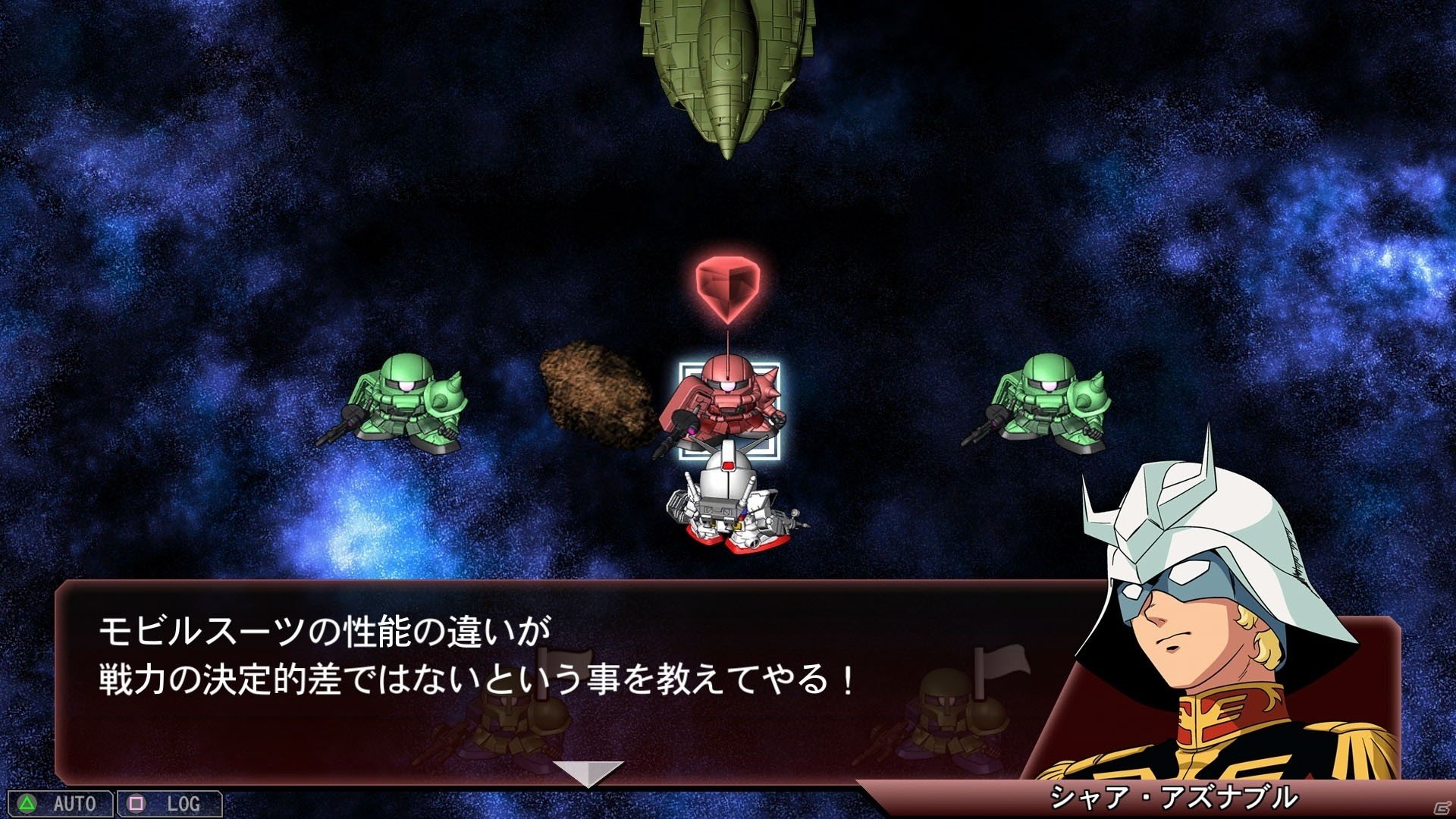 PS4/PS Vita「SDガンダム ジージェネレーション ジェネシス」ゲーム序盤の流れを紹介！MS IGLOOやMSVシリーズからの参戦機体もチェックの画像10